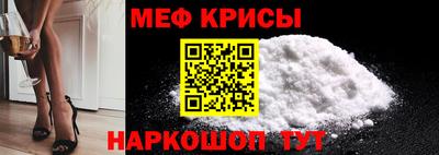 бутик Донской