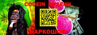 герыч Дубна
