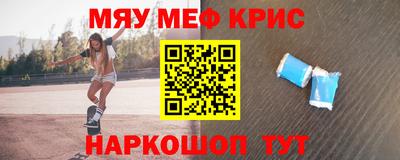 бутик Донской