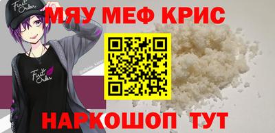 бутик Донской