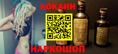 герыч Дубна