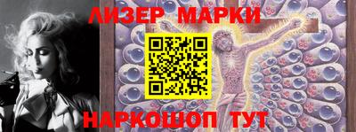 бутик Донской