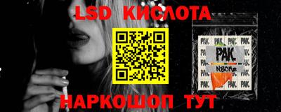 бутик Донской