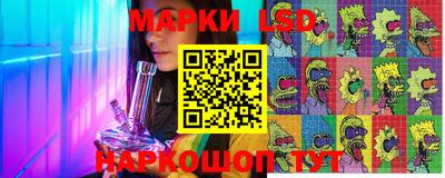 герыч Дубна