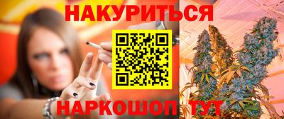 бутик Донской