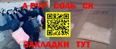 герыч Дубна