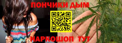 герыч Дубна