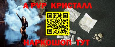 бутик Донской