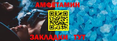 герыч Дубна
