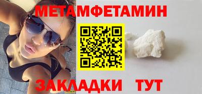 бутик Донской