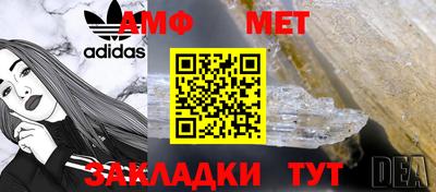 бутик Донской