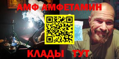 хмурый Среднеуральск