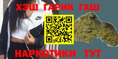 бутик Донской