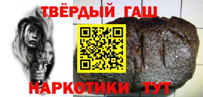 бутик Донской