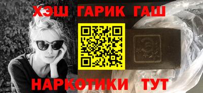 герыч Дубна