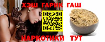 герыч Дубна