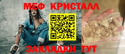 герыч Дубна