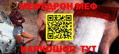 бутик Донской