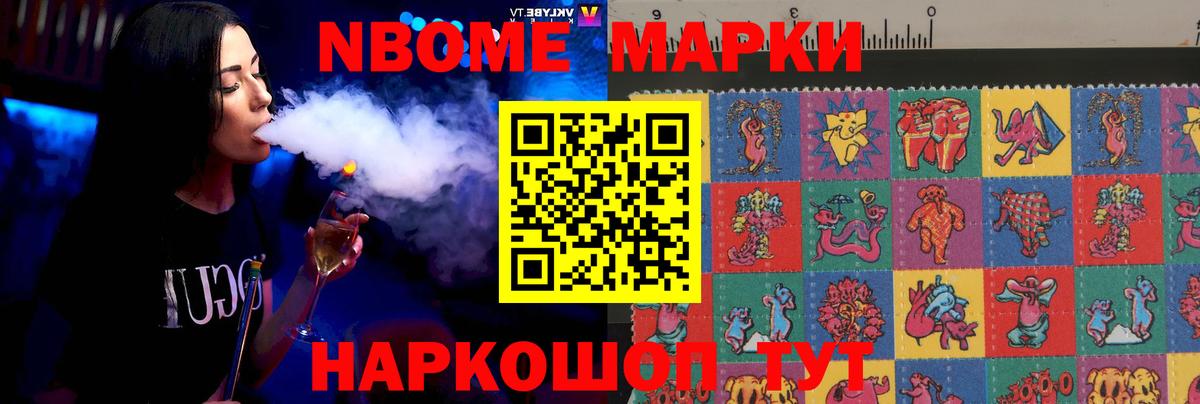 LSD-25 экстази ecstasy Михайловск